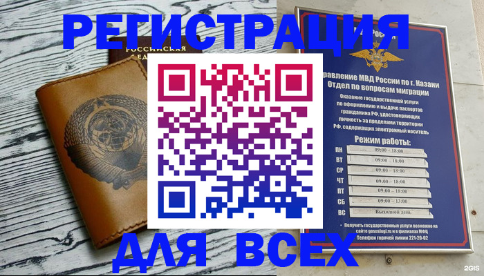 форма 3 в Эртили